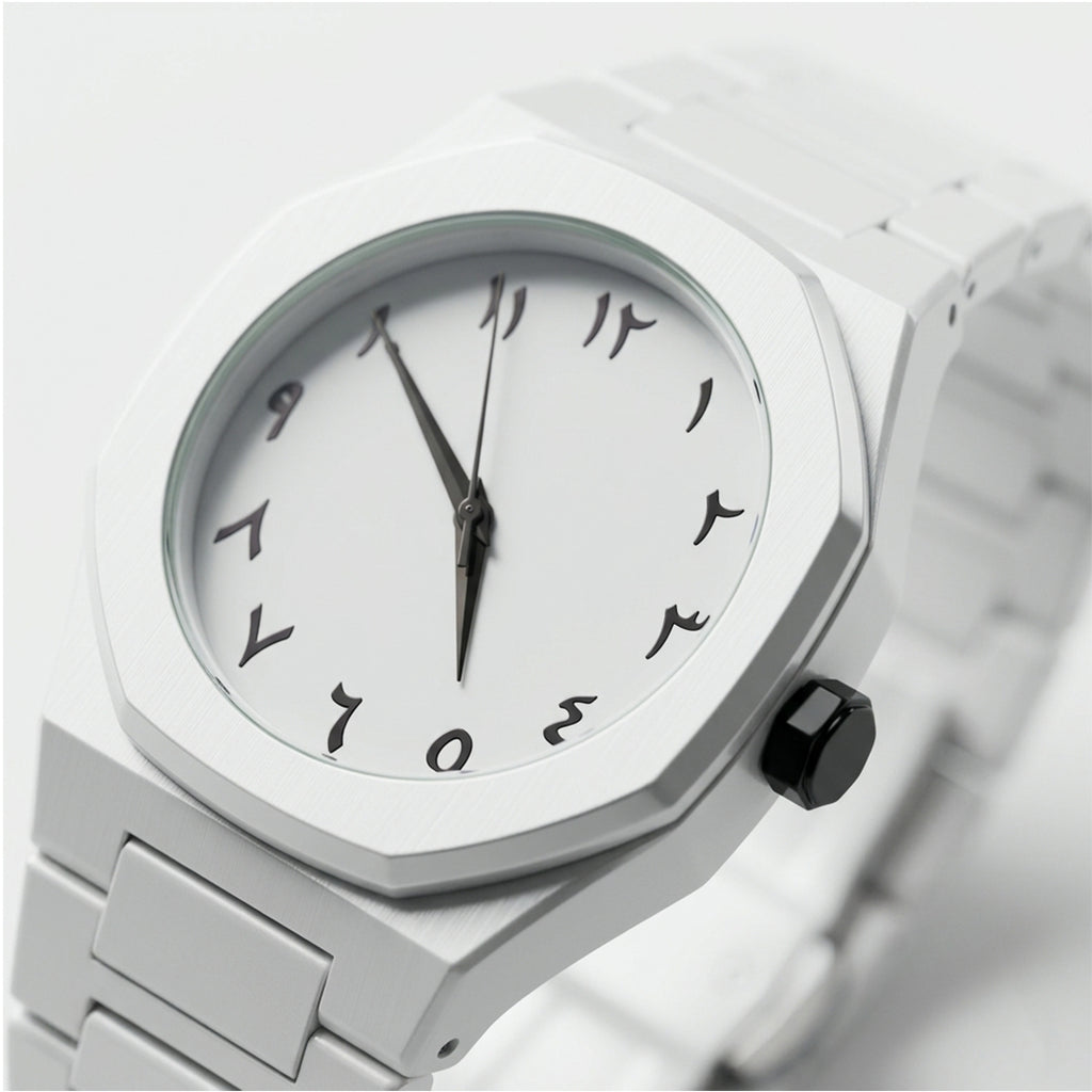 Aura White Arabic Dial Minimalist Watch