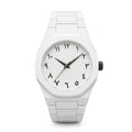 Aura White Arabic Dial Minimalist Watch