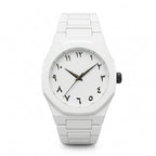 Aura White Arabic Dial Minimalist Watch